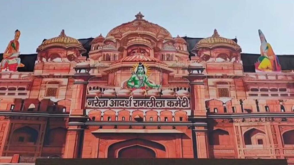नरेला DDA ग्राउंड में सातवीं बार भव्य रामलीला मंचन: देशभक्ति की झलक और ऑपरेशन सिंदूर की थीम