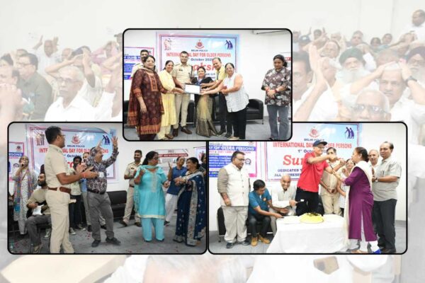 Senior Citizen Day 2025: रोहिणी पुलिस के सहयोग से वरिष्ठ नागरिकों के लिए समर्पित कार्यक्रम