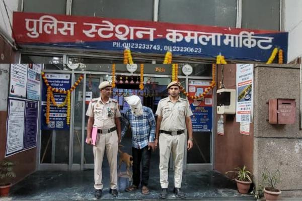 कमला मार्केट पुलिस ने 1 लुटेरे को दबोचा, पीड़ित को मिला न्याय