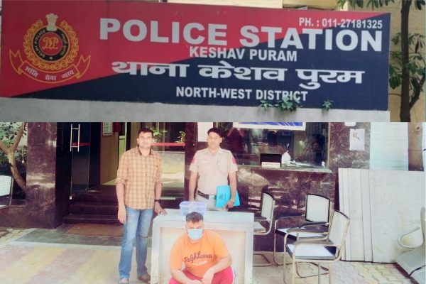 दिल्ली पुलिस की सख्त कार्रवाई: 1 अपराधी पवन @ जीत @ सागर हथियार सहित गिरफ्तार