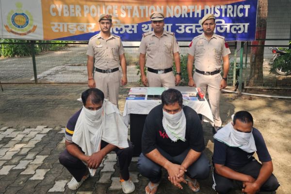 दिल्ली पुलिस ने 7 ठग किए गिरफ्तार: ₹22 लाख के ऑनलाइन ट्रेडिंग फ्रॉड का पर्दाफाश,बड़ी सफलता