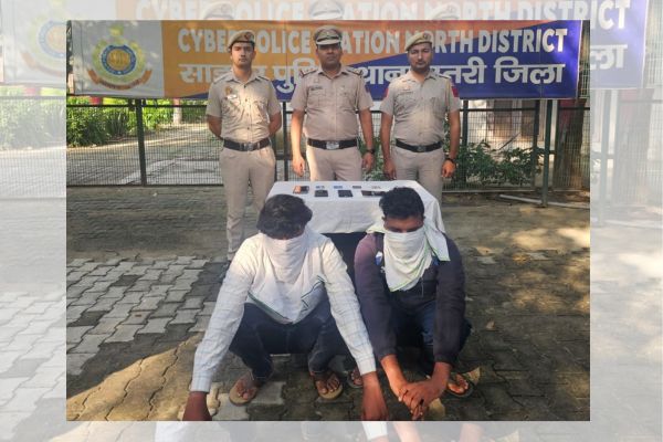 दिल्ली पुलिस ने 7 ठग किए गिरफ्तार: ₹22 लाख के ऑनलाइन ट्रेडिंग फ्रॉड का पर्दाफाश,बड़ी सफलता