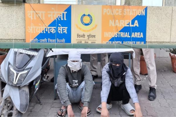 DELHI ALERT: सावधान! 16 साल के लड़के भी बन रहे अपराधी, चाकू-पिस्टल के साथ गिरफ्तार