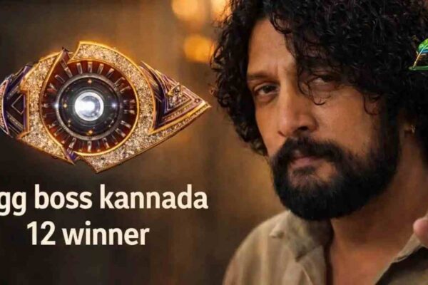 Bigg Boss Kannada 12 Winner 2026: 7 जबरदस्त फैक्ट्स, फाइनल से पहले बड़ा ट्विस्ट