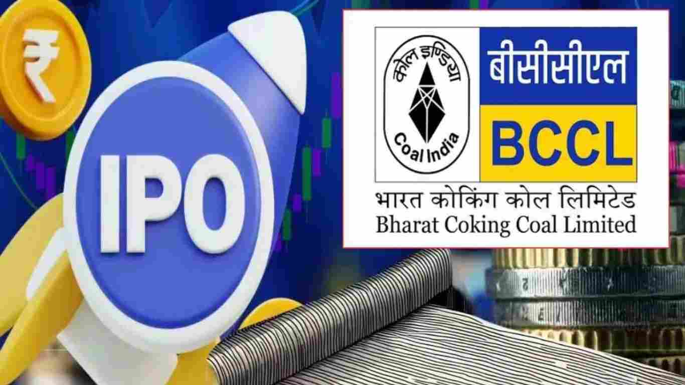 BCCL IPO Listing 2026: दमदार डेब्यू ने निवेशकों को चौंकाया