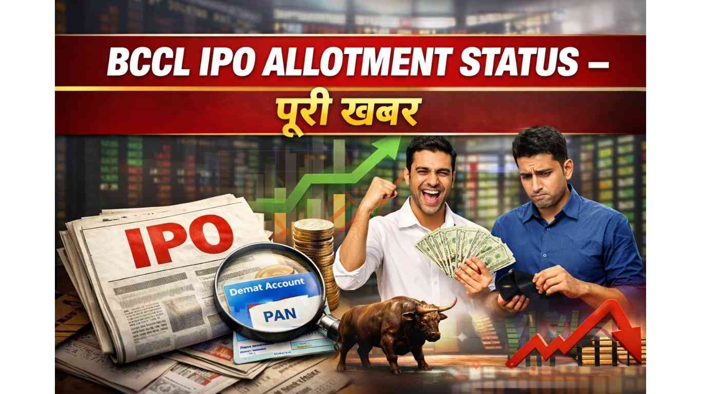 bccl-ipo-allotment-status-2026.jpg