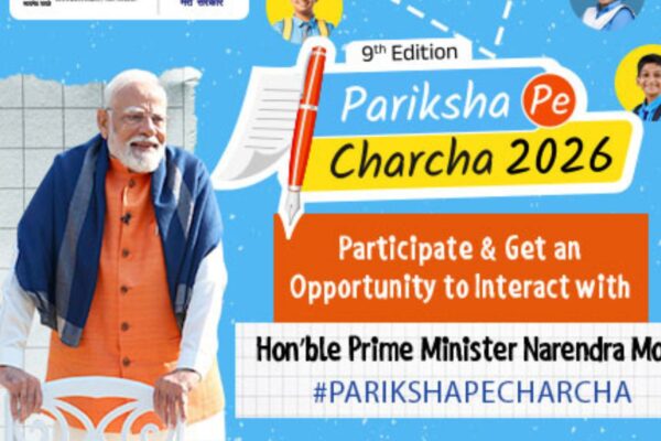 Pariksha Pe Charcha