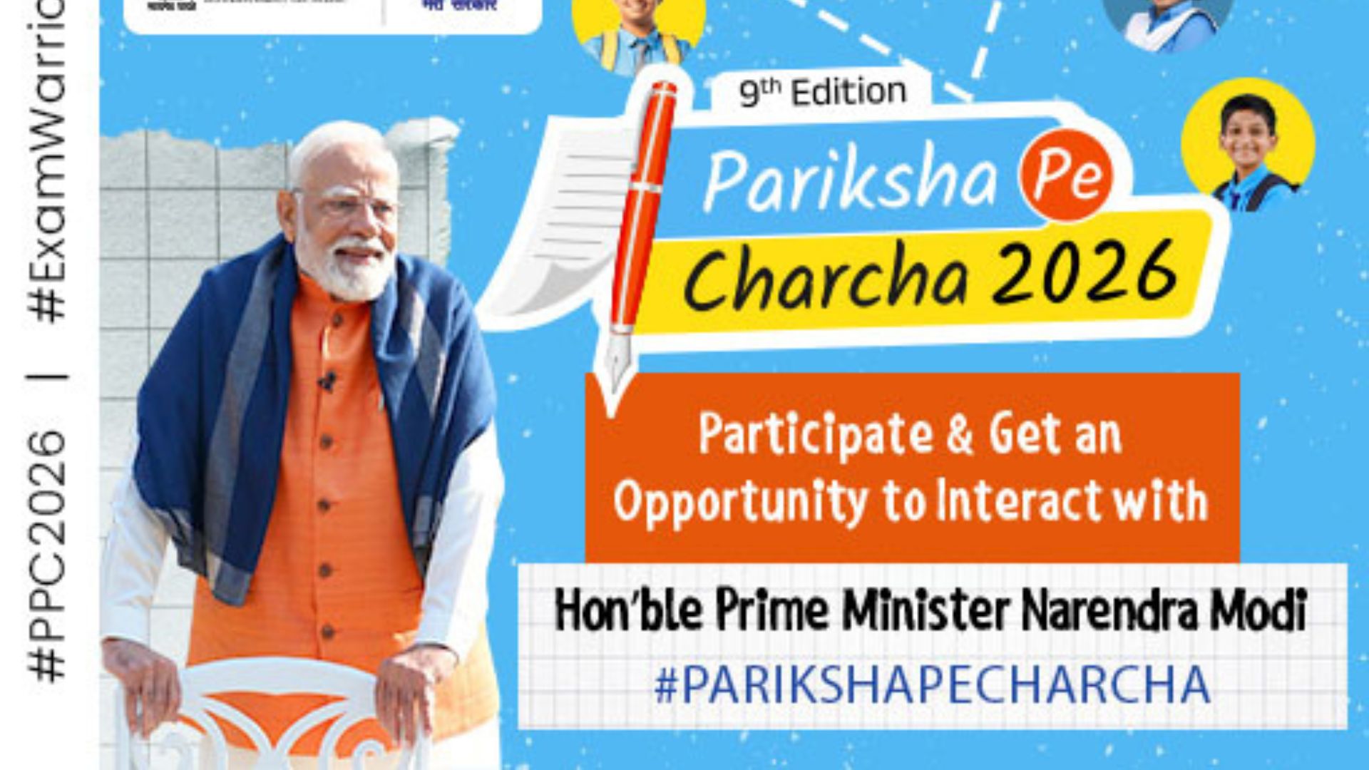 Pariksha Pe Charcha