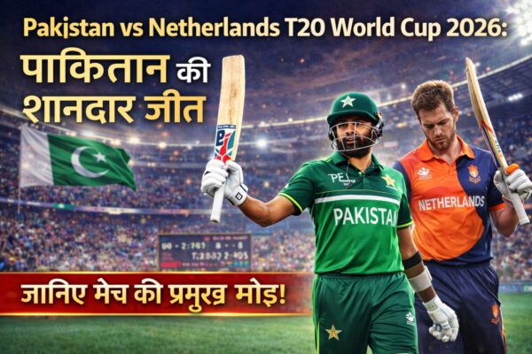 Pakistan vs Netherlands T20 World Cup