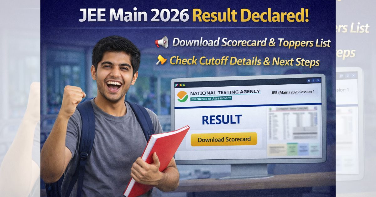 JEE Main 2026 Result
