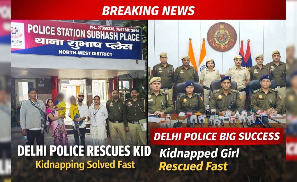 Delhi Police Kidnapping Case