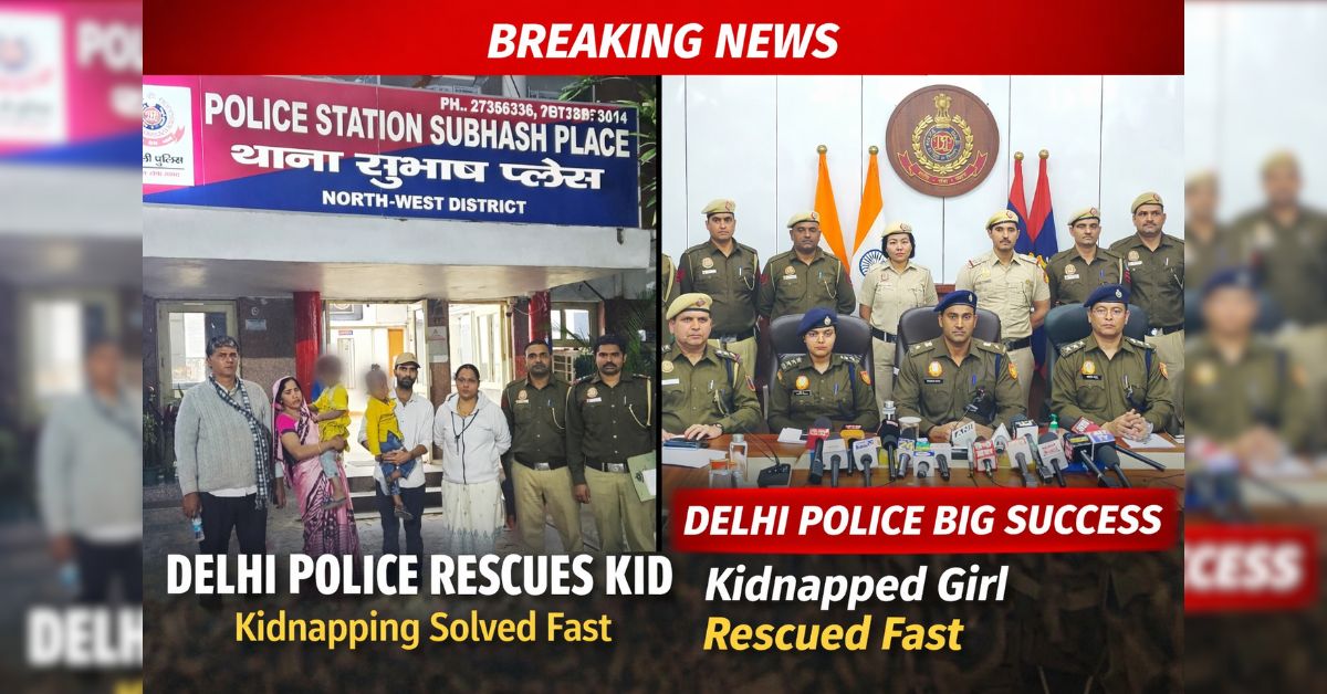 Delhi Police Kidnapping Case
