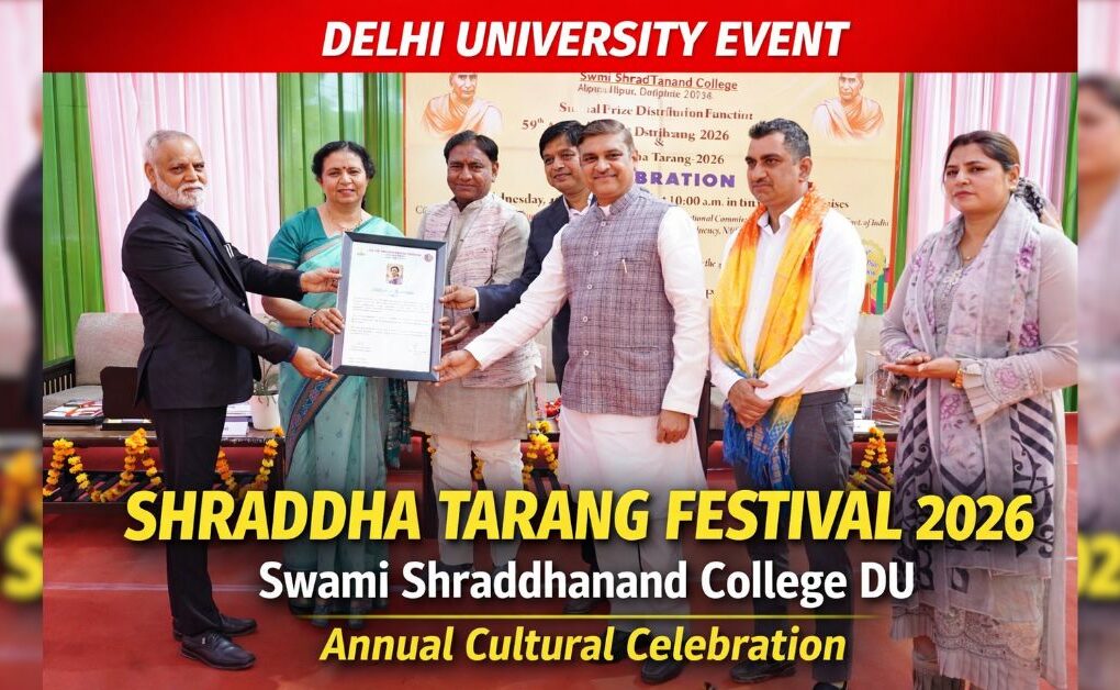 Shraddha Tarang Festival