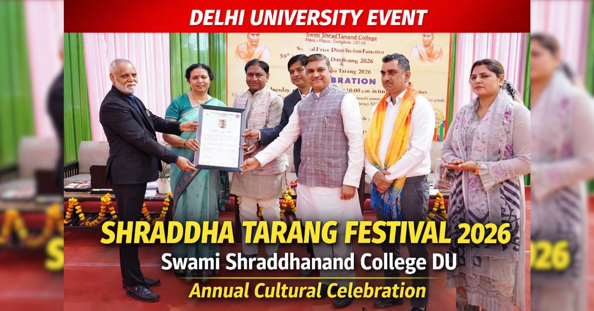 Shraddha Tarang Festival