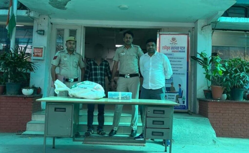 Delhi Maurya Enclave Burglary Case