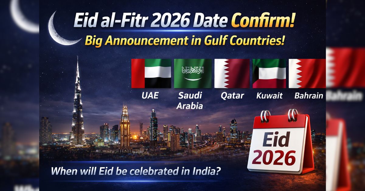 Eid al-Fitr 2026 Date