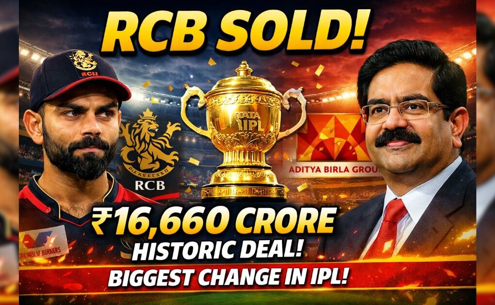 RCB Deal 2026