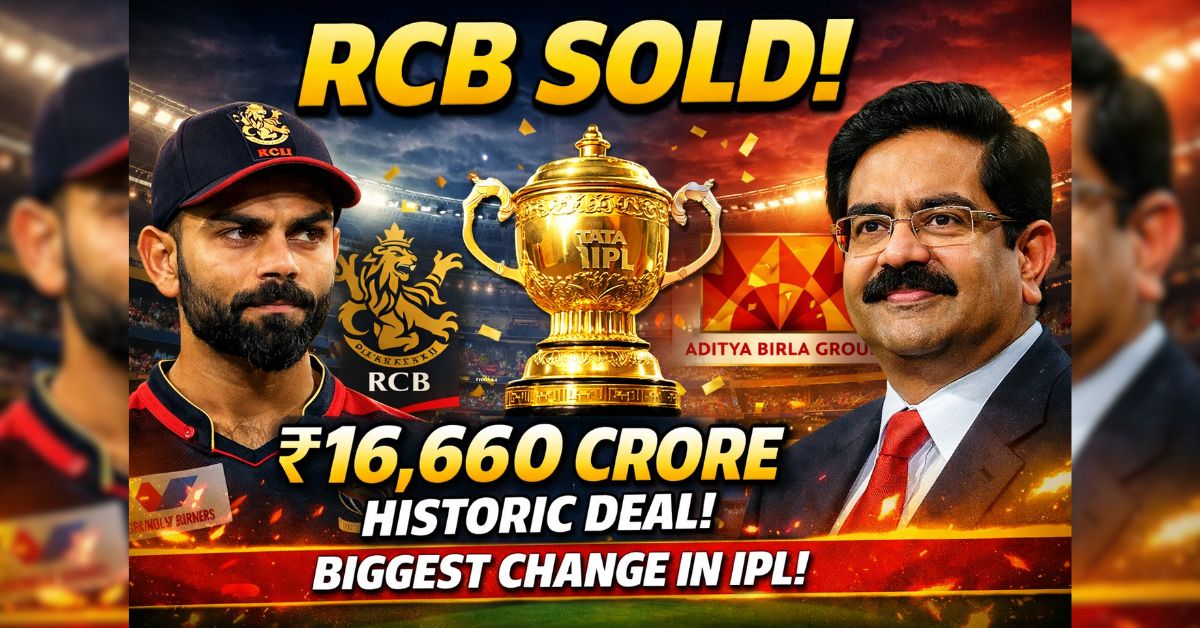 RCB Deal 2026