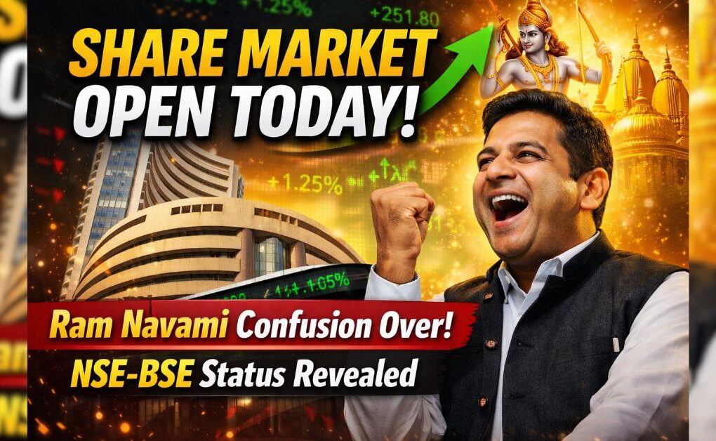 Stock Market Holiday Ram Navami