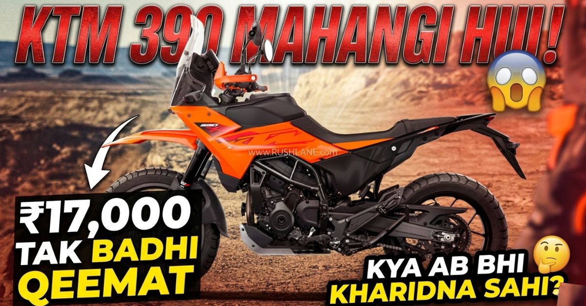 KTM 390 Adventure X Price Hike