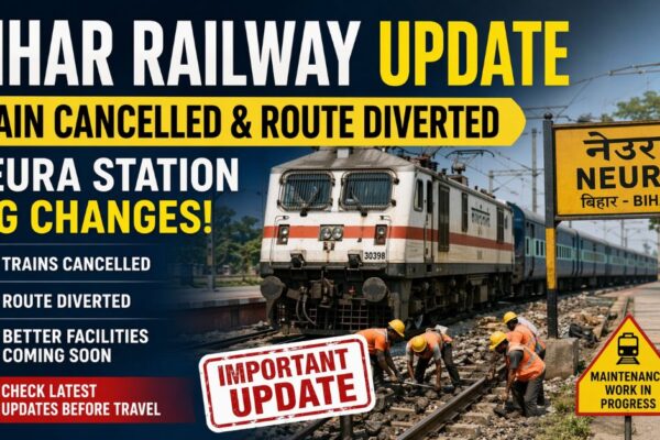 Bihar Railway Update