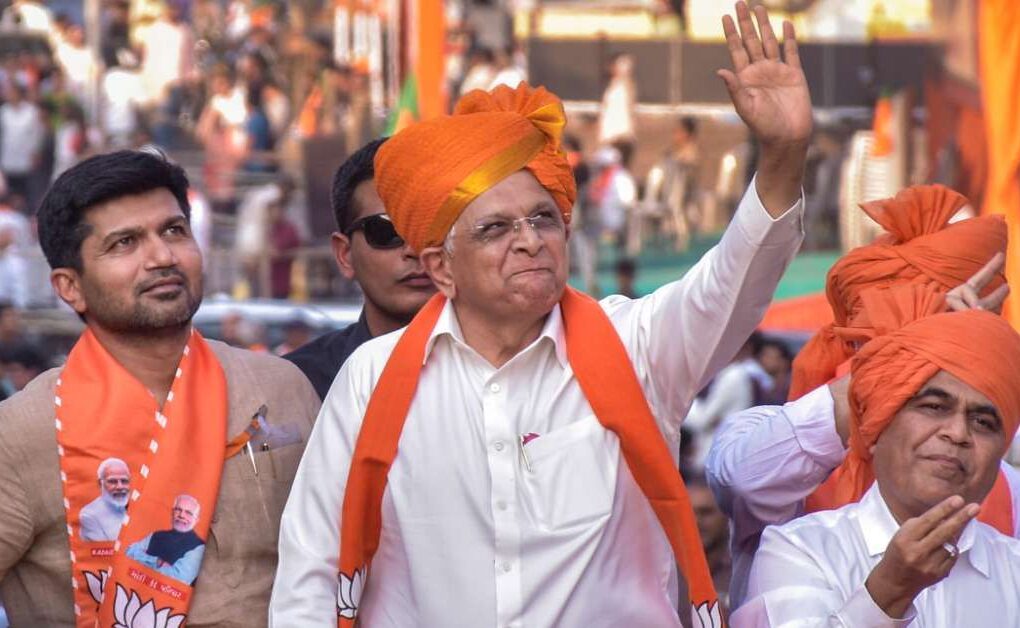 Gujarat Local Body Election Result