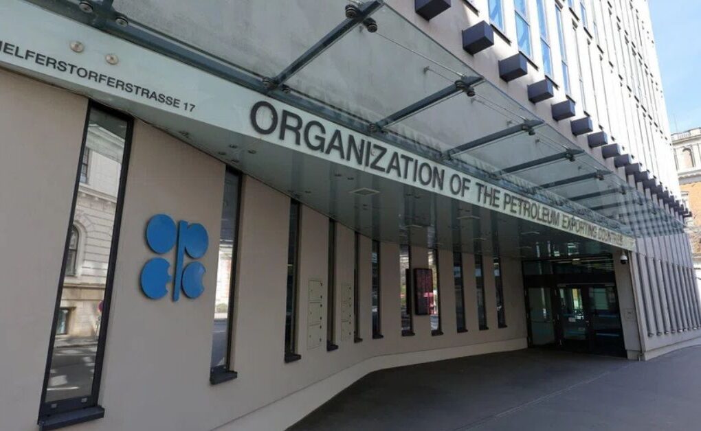 UAE Exit from OPEC