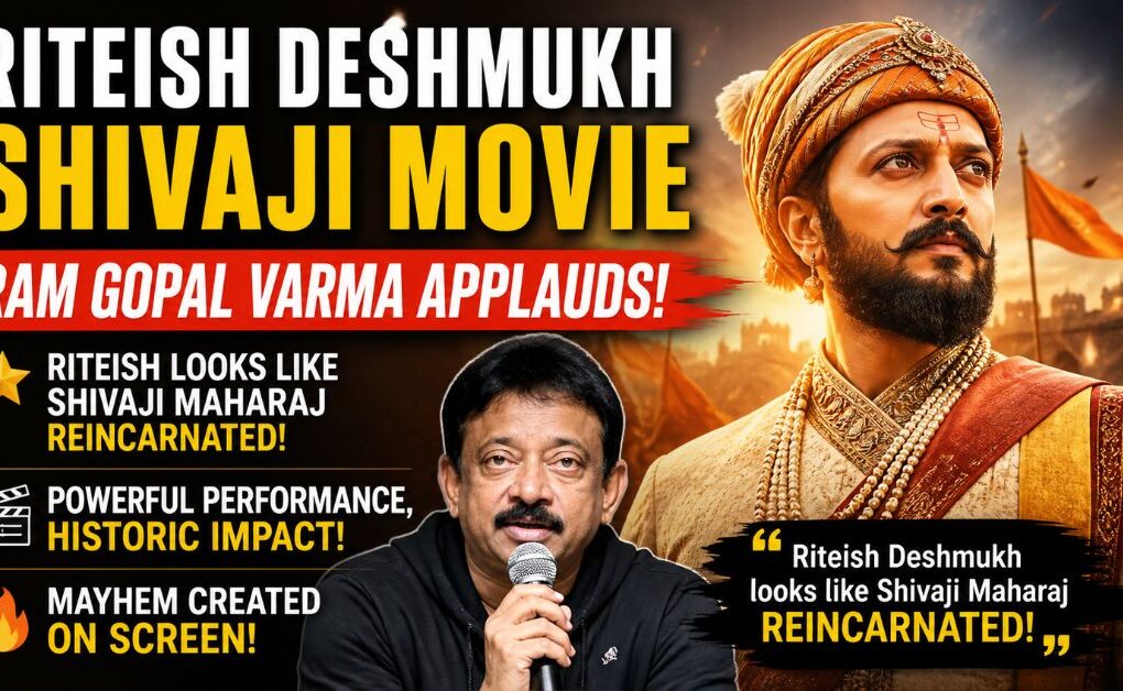 Riteish Deshmukh Shivaji Movie