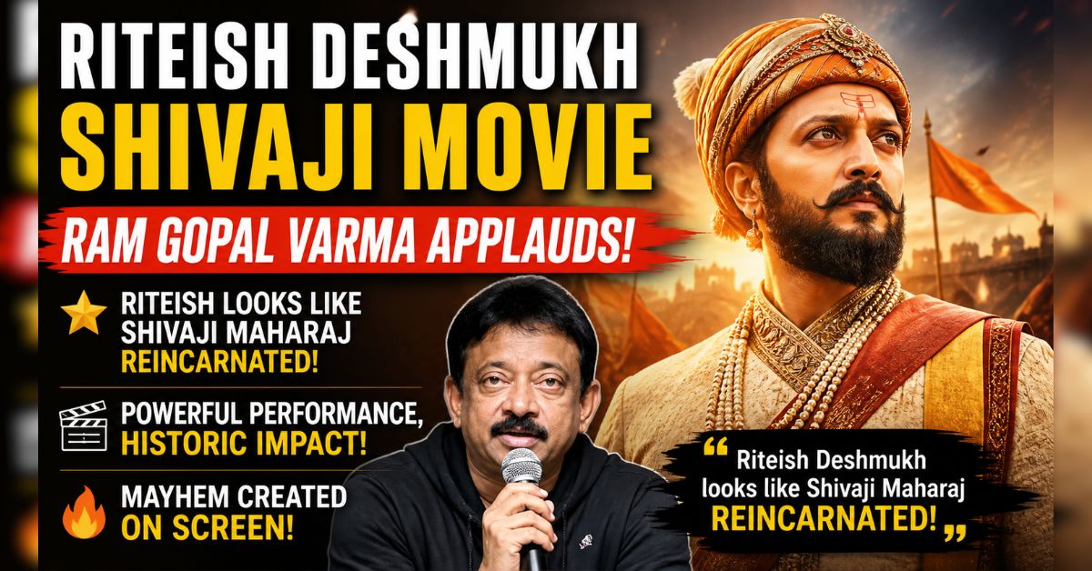 Riteish Deshmukh Shivaji Movie