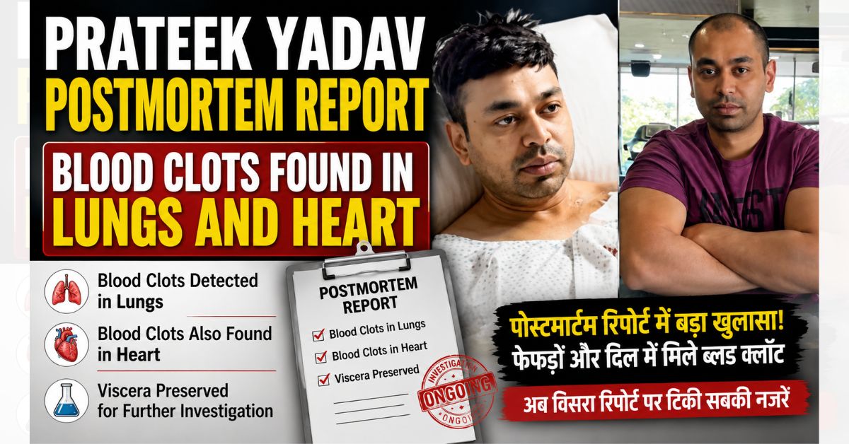 Prateek Yadav Postmortem Report