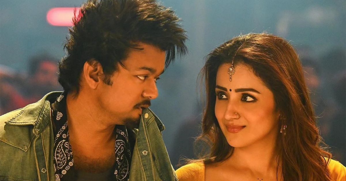 Trisha Vijay Affair Rumours