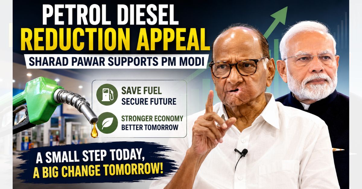 Petrol Diesel Reduction Appeal