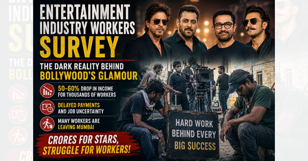 Entertainment Industry Workers Survey